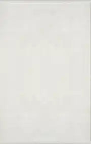 Arden 73395-60 Krem Modern Desenli Gri Akrilik Makine Halısı